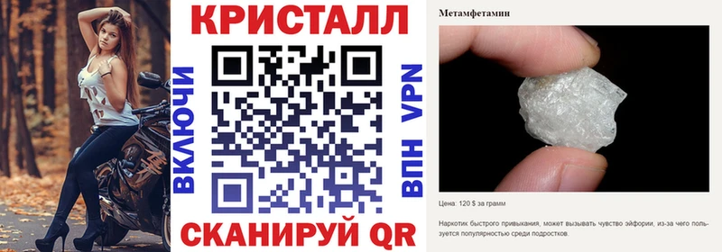 закладки Надым дарк нет как зайти АМФ VHQ