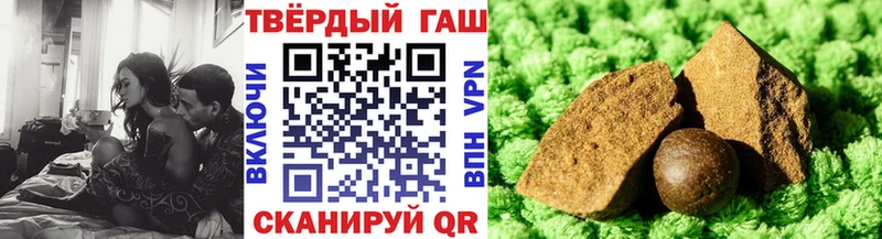ГАШ гарик Надым