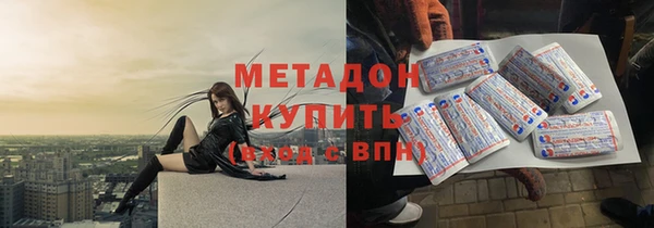 кокаин перу Баксан