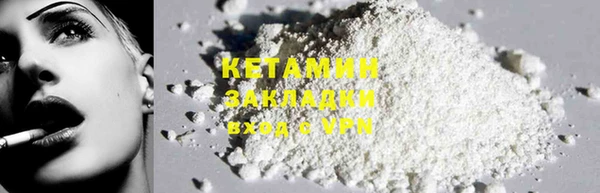 кокаин перу Баксан