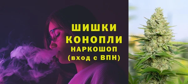 экстази Балабаново