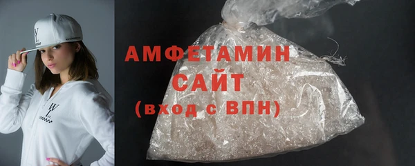 экстази Балабаново