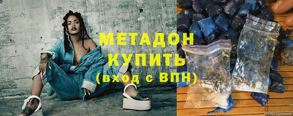 2c-b Балахна