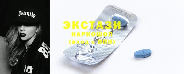 кокаин перу Баксан