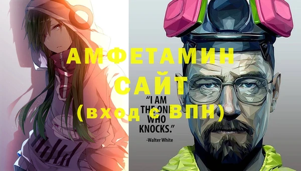 2c-b Балахна