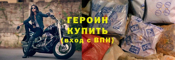 кокаин перу Баксан