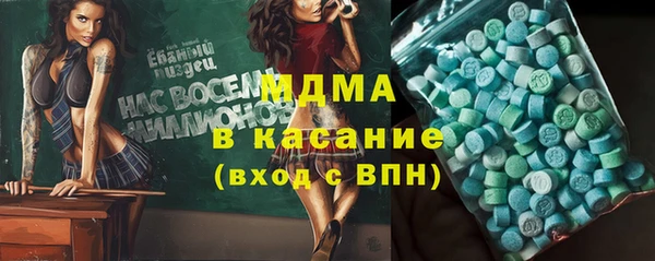 кокаин перу Баксан