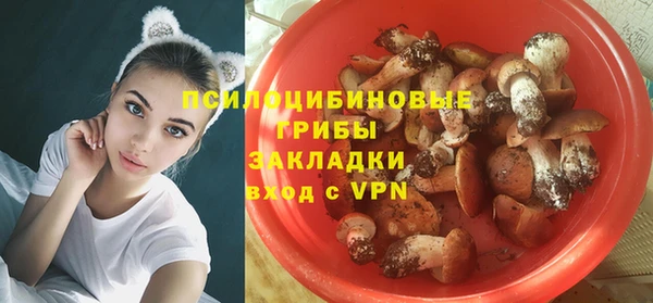 кокаин перу Баксан