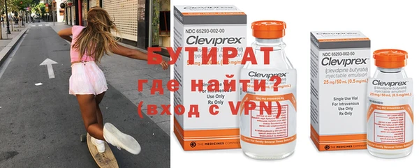 кокаин перу Баксан