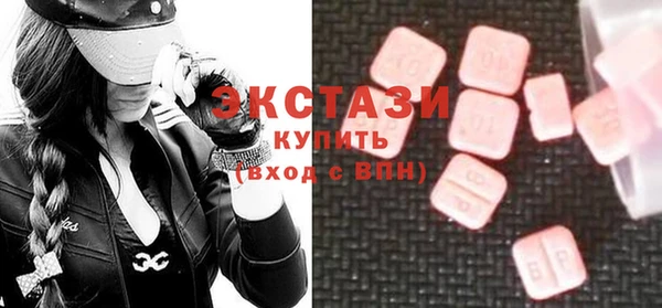 кокаин перу Баксан