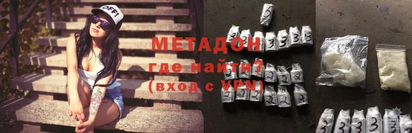 2c-b Балахна