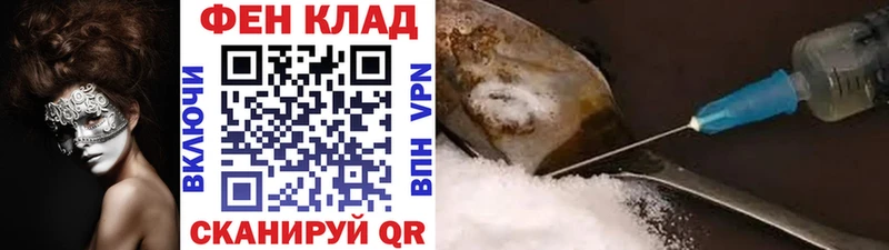 МЕТАМФЕТАМИН витя  наркошоп  Надым 